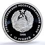 Transnistria 10 roubles Sturgeon KM-125 Fauna Fish PL 69 PCGS silver coin 2008