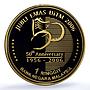 Malaysia 1 ringgit Mara University KM-141 Education PR 70 PCGS brass coin 2006