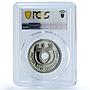 Papua New Guinea 1 kina Elizabeth II KM-6 Crocodiles PR 68 PCGS CuNi coin 1983