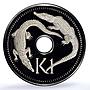 Papua New Guinea 1 kina Elizabeth II KM-6 Crocodiles PR 68 PCGS CuNi coin 1983