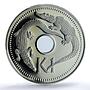 Papua New Guinea 1 kina Elizabeth II KM-6 Crocodiles PR 68 PCGS CuNi coin 1983