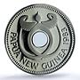 Papua New Guinea 1 kina Elizabeth II KM-6 Crocodiles PR 68 PCGS CuNi coin 1983