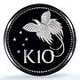 Papua New Guinea 10 kina Elizabeth II KM-8a Bird PR 69 PCGS silver coin 1983