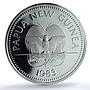Papua New Guinea 10 kina Elizabeth II KM-8a Bird PR 69 PCGS silver coin 1983