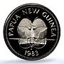 Papua New Guinea 20 toea Elizabeth II KM-5 Cassowary PR 70 PCGS CuNi coin 1983