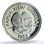 Papua New Guinea 20 toea Elizabeth II KM-5 Cassowary PR 70 PCGS CuNi coin 1983