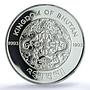 Bhutan 300 ngultrum Maurice Ravel KM-89 Music Composer PR 70 PCGS Ag coin 1993
