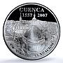 Ecuador 1 sucre Cuenca Cathedral KM-121 Religion Church PR 69 PCGS Ag coin 2007