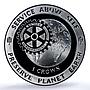 Gibraltar 1 crown Rotary Club KM-74a Preserve Planet PR 69 PCGS silver coin 1991
