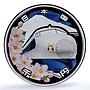 Japan 1000 yen Shinkansen Hologram Y#210 Train PR 70 PCGS silver coin 2014