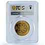 Malaysia 1 ringgit Bank Negara KM-155 Anniversary PR 69 PCGS brass coin 2009
