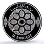 Malaysia 10 ringgit Bank Negara KM-156 Anniversary PR 69 PCGS silver coin 2009