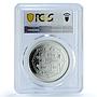 Nepal 1500 rupees Lord Buddha KM-1158 Religion PR 70 PCGS silver coin 2001