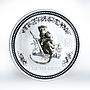 Australia 1 dollar Year of the Monkey Lunar Series I Silver Gilded Coin 2004