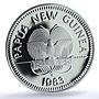 Papua New Guinea 5 kina Central Bank KM-23a Building PR 69 PCGS silver coin 1983