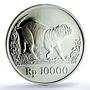 Indonesia 10000 rupiah Babi Rusa KM-45 Wildlife Pig PR 69 PCGS silver coin 1987