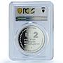 Israel 2 sheqalim Jacob Rachel KM-375 Biblical Art PR 69 PCGS silver coin 2004