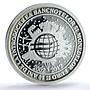 Romania 10 lei Euro Currency KM-286 Anniversary PR 70 PCGS silver coin 2012