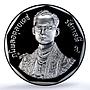 Thailand 150 baht King Rama IX Rajamangala Y#213 PR 69 PCGS silver coin 1988