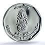 Thailand 150 baht King Rama IX Rajamangala Y#213 PR 69 PCGS silver coin 1988
