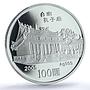 Taiwan 100 dollars Year Rooster Y#578 Lunar Calendar PR 69 PCGS silver coin 2005