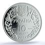 Ukraine 10 hryvnias Azov Dolphin KM-206 Marine Fauna PR 69 PCGS silver coin 2004