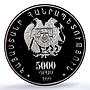 Armenia 5000 dram First Games KM-103 Olympics Sports PR 68 PCGS silver coin 1999