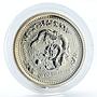 Australia 50 cents Year of the Dragon Lunar Series I silver 1/2 oz coin 2000