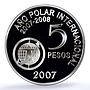 Argentina 5 pesos International Polar Year KM-A154 PR 69 PCGS silver coin 2007