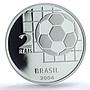 Brazil 2 reais FIFA Centennial KM-666 Sports Football PR69 PCGS silver coin 2004
