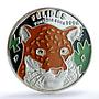 Congo 1000 francs Panther Coloured KM-25 Fauna Cat PR 69 PCGS silver coin 1996
