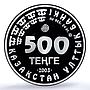 Kazakhstan 500 tenge Bustard KM-53 Fauna Bird PR 68 PCGS silver coin 2003oin 20