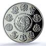 Mexico 1 onza Libertad Angel of Independence KM-639 PR 64 PCGS silver coin 2002
