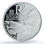 South Africa 2 rand Kogelberg Biosphere Marine Fish PR 69 PCGS silver coin 2015