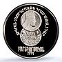 Armenia Tigranes II "1 Stak" Token Independence 1918 PR 70 PCGS CuNi medal 1991