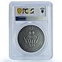 Belarus 20 roubles Snow Queen KM-93 Tales Literature MS 70 PCGS silver coin 2005