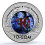 Kyrgyzstan 10 som Great Victory KM-8 WWII Anniversary PR70 PCGS silver coin 2015