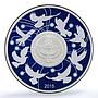 Kyrgyzstan 10 som Great Victory KM-8 WWII Anniversary PR70 PCGS silver coin 2015