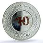 Kyrgyzstan 10 som Great Victory KM-8 WWII Anniversary PR70 PCGS silver coin 2015