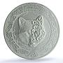 Kazakhstan 1 tenge Kokbori Sky Wolf Hologram MS 70 PCGS silver coin 2025