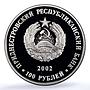 Transnistria 100 roubles Central Bank PBR KM-37 PL 69 PCGS silver coin 2002