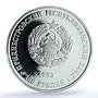 Transnistria 100 roubles Central Bank PBR KM-37 PL 69 PCGS silver coin 2002