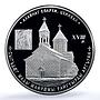 South Ossetia 25 zarin Virgin Mary Church Tskhinvali PR 69 PCGS silver coin 2015