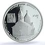 South Ossetia 25 zarin Virgin Mary Church Tskhinvali PR 69 PCGS silver coin 2015