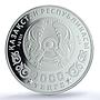 Kazakhstan 1000 tenge Great Victory WWII Anniversary PR 69 PCGS silver coin 2025