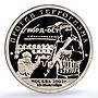 Spitzbergen 10 tk Nord Ost Moscow Against Terrorism X#Tn21 PR 69 PCGS coin 2002