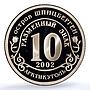 Spitzbergen 10 tk Nord Ost Moscow Against Terrorism X#Tn21 PR 69 PCGS coin 2002