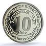 Spitzbergen 10 tk Nord Ost Moscow Against Terrorism X#Tn21 PR 69 PCGS coin 2002