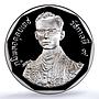 Thailand 300 baht King Rama IX Rajamangala Y#214 PR 69 PCGS silver coin 1988