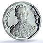Thailand 300 baht King Rama IX Rajamangala Y#214 PR 69 PCGS silver coin 1988